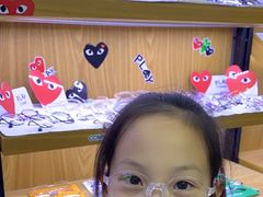 -美空眼镜·星趣控·新乐学·控优点合作店(周浦万达店)