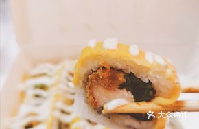 Crab Cheese Roll