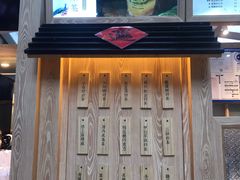 -厝内小眷村(西单大悦城店)