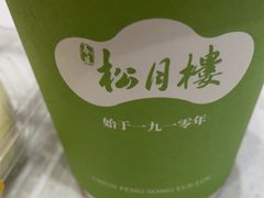 -春风松月楼(七宝万科店)