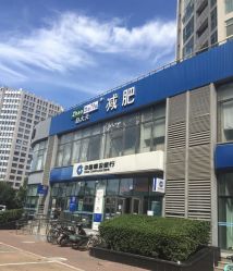 -赵大夫减肥