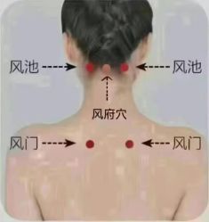 -名发世家烫染