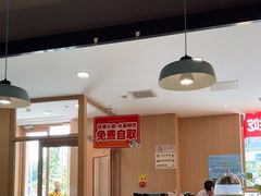 -嘉和一品(新辰天地大兴南区店)