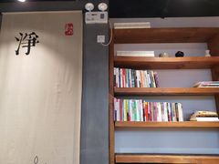 -和府捞面(东直门银座店)