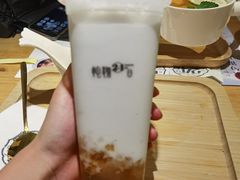 -炖物24章·顺时轻养茶(杭州保利时光里店)