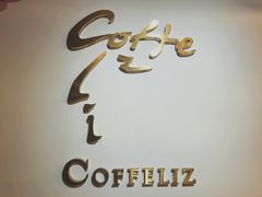 -COFFELIZ COFFEE