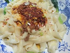 -海碗油泼面·八次方·水库鱼·粘卷子(平谷店)