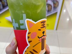 -桂桂茶(繁花中心店)