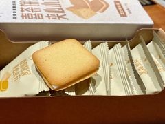 -喜茶(北京五棵松华熙店)