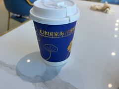 -抱抱地球咖啡馆(国家海洋博物馆店)