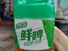 -山丹马记炒拨拉(南关店)