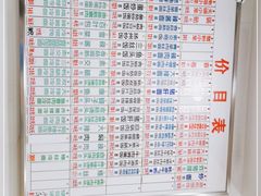 -珊珊小笼馆(仙霞路店)