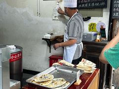 -桥里桥烧饼铺
