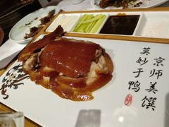 -合兴居烤鸭店