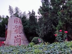 -南阳卧龙岗武侯祠