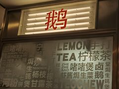 -潮界(凯德晶萃店)