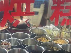 -贺记蛋烘糕(文庙西街店)