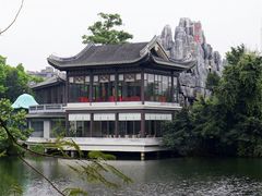 -荔湾湖公园