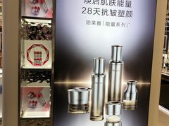 -苏州人民商场