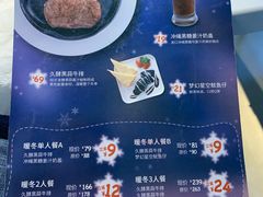 -Aqua Oasis 水天堂(相城天虹商场店)