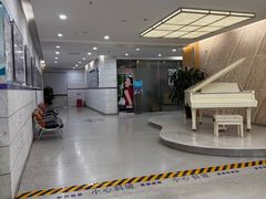 -海南口腔医院(国贸门诊部)