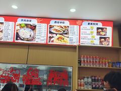 -秦香陕西食府(华贸天地店)