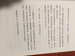 -新华书店(印象城店)