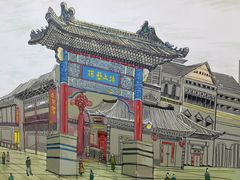 -津沽小院(天津之眼店)