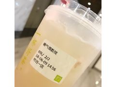 -奈雪的茶(市百一店)