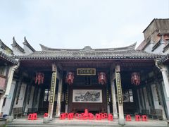 -崇仁古镇