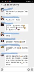 点击看大图 -北京和美妇儿医院