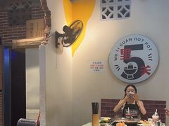 -五里关火锅(牛市口店)