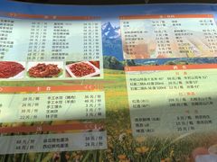 -过山风酒楼(白云观街北里小区店)
