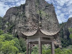 -雁荡山风景名胜区