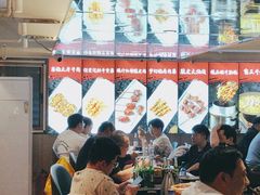 -轻松串吧(亦庄上海沙龙店)