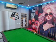-相遇轰趴·桌游·团建·KTV(苏州街旗舰店)