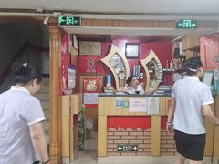 -青岛锅贴(四流中路店)