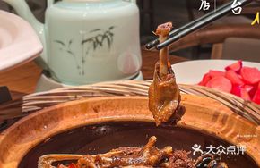 Tea Oil Stewed Old Duck