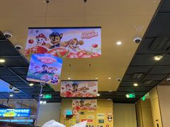 -海底捞火锅(雄峰城店)