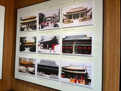 -揭阳学宫(榕城区)