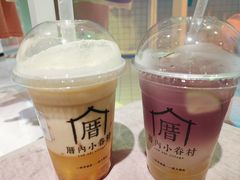 恋上海柠威-厝内小眷村(西单大悦城店)