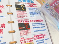 -汤姆熊欢乐世界(滨江店)
