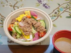 吞拿鱼色拉-水之惠鲜鱼料理(王府大街店)