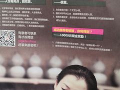 -有才叔的小馆(招商依云曲江店)