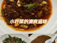 -贵州人家·酸汤火锅·20年老字号