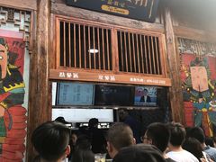 门面-品腐记·豆腐王朝(老门东总店)