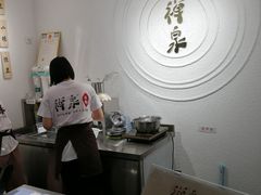 -禅泉冰粉(24城店)