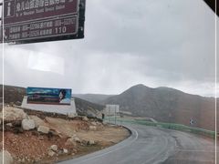 -兔儿山