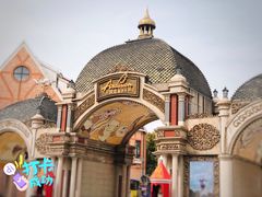 -安徒生童话乐园