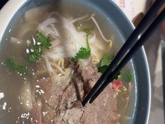 -CHILL Pho澳洲牛肉越南粉(佛山顺德万象汇店)